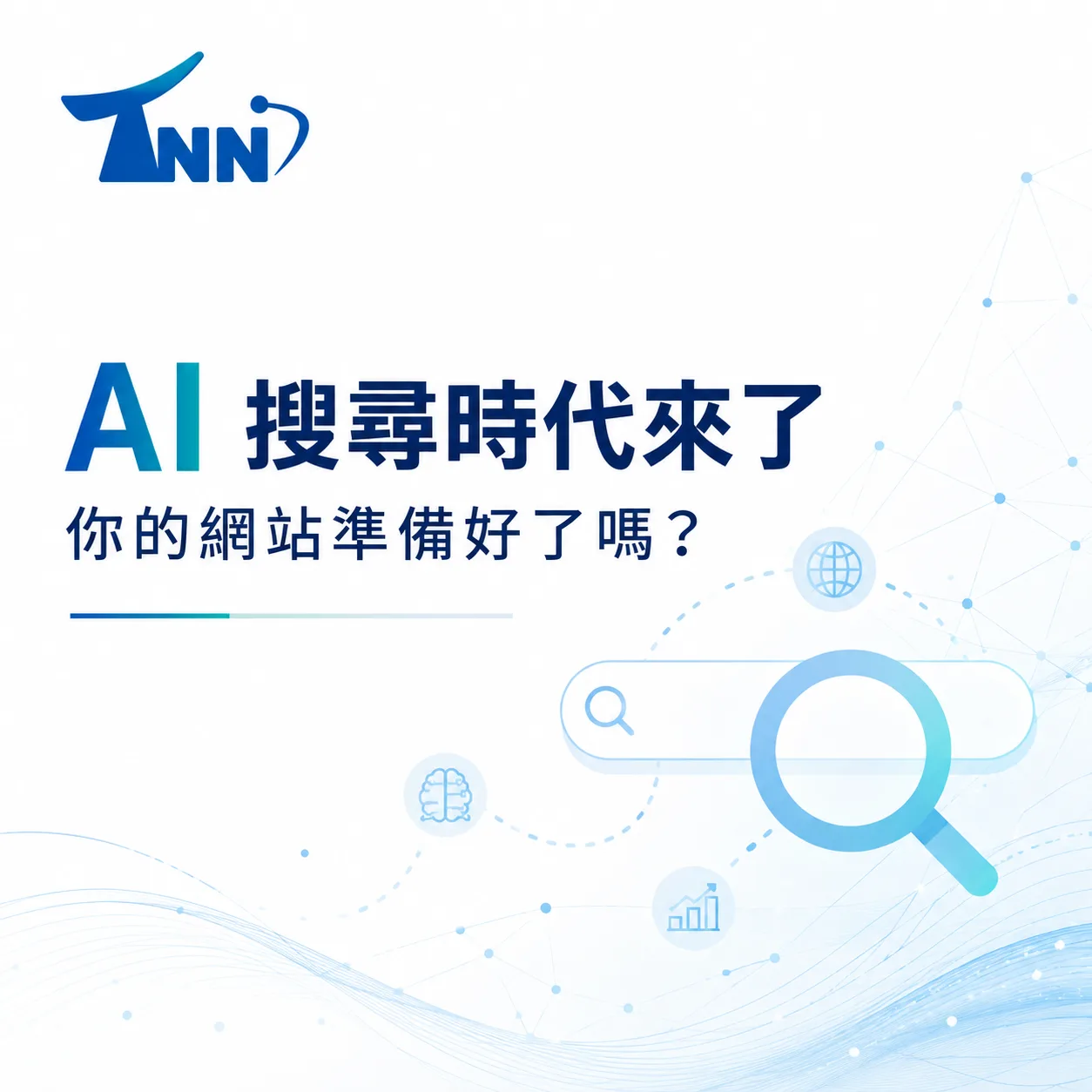 yahoo關鍵字廣告費購買後評價